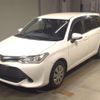 toyota corolla-fielder 2015 -TOYOTA--Corolla Fielder NRE161G-8008957---TOYOTA--Corolla Fielder NRE161G-8008957- image 1