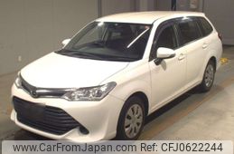 toyota corolla-fielder 2015 -TOYOTA--Corolla Fielder NRE161G-8008957---TOYOTA--Corolla Fielder NRE161G-8008957-