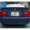 bmw alpina 1999 -BMW--BMW Alpina GF-3E44--WAPB333L09ME44066---BMW--BMW Alpina GF-3E44--WAPB333L09ME44066- image 19
