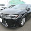 lexus ux 2024 -LEXUS 【名古屋 344ﾈ704】--Lexus UX MZAH11-3000377---LEXUS 【名古屋 344ﾈ704】--Lexus UX MZAH11-3000377- image 1