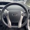 toyota prius 2014 -TOYOTA--Prius DAA-ZVW30--ZVW30-1808345---TOYOTA--Prius DAA-ZVW30--ZVW30-1808345- image 5