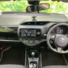 toyota vitz 2018 quick_quick_DBA-NSP130_NSP130-2291515 image 4