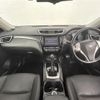 nissan x-trail 2016 -NISSAN--X-Trail DBA-NT32--NT32-546519---NISSAN--X-Trail DBA-NT32--NT32-546519- image 16