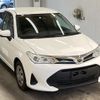 toyota corolla-axio 2020 -TOYOTA--Corolla Axio NRE161-0085367---TOYOTA--Corolla Axio NRE161-0085367- image 5