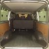 toyota hiace-van 2021 -TOYOTA 【京都 400ﾊ2021】--Hiace Van TRH200V-5046765---TOYOTA 【京都 400ﾊ2021】--Hiace Van TRH200V-5046765- image 8