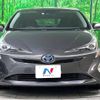 toyota prius 2016 -TOYOTA--Prius DAA-ZVW50--ZVW50-6009015---TOYOTA--Prius DAA-ZVW50--ZVW50-6009015- image 15