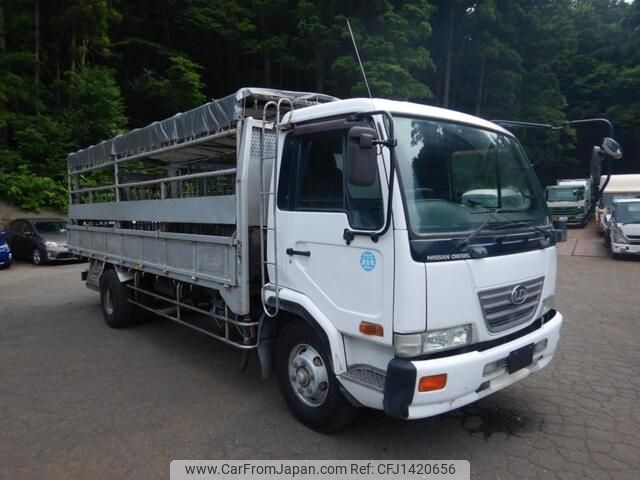nissan diesel-ud-condor 2003 -NISSAN--Condor KK-MK25A--MK25A-06485---NISSAN--Condor KK-MK25A--MK25A-06485- image 1