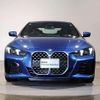 bmw 4-series 2024 quick_quick_3BA-12AP20_WBA12HB020CT44788 image 11