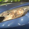 nissan note 2014 -NISSAN--Note DBA-E12--E12-318548---NISSAN--Note DBA-E12--E12-318548- image 14