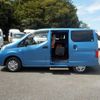 nissan nv200-vanette 2017 -NISSAN 【名変中 】--NV200 VM20ｶｲ--119883---NISSAN 【名変中 】--NV200 VM20ｶｲ--119883- image 27