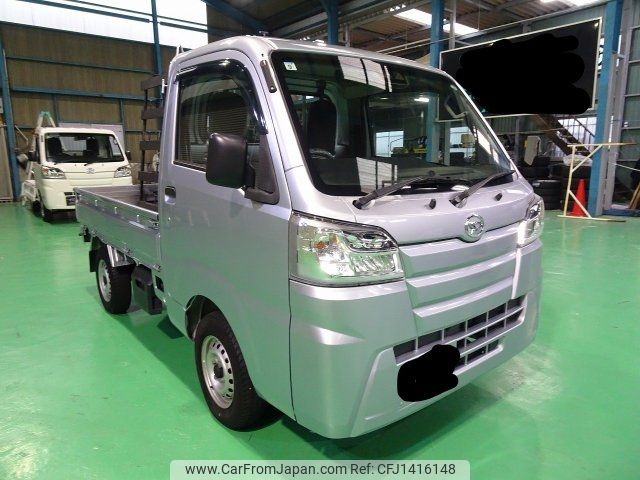 daihatsu hijet-truck 2020 -DAIHATSU--Hijet Truck S500P--0127482---DAIHATSU--Hijet Truck S500P--0127482- image 1