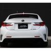 lexus rc 2015 quick_quick_DAA-AVC10_AVC10-6002444 image 13