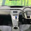 toyota prius 2012 -TOYOTA--Prius DAA-ZVW30--ZVW30-5534112---TOYOTA--Prius DAA-ZVW30--ZVW30-5534112- image 2