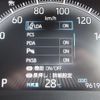 toyota voxy 2022 -TOYOTA 【名変中 】--Voxy MZRA90W--0012971---TOYOTA 【名変中 】--Voxy MZRA90W--0012971- image 18