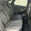 citroen ds-automobiles-ds7-crossback 2020 CFJ1821976 image 10