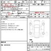 toyota prius 2023 quick_quick_6AA-MXWH65_MXWH65-4005794 image 15