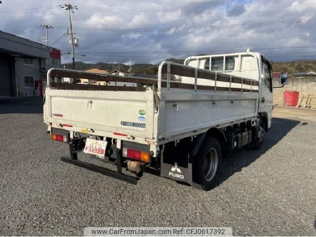 mitsubishi-fuso canter 2016 quick_quick_TPG-FBA20_FBA20-551410 image 2