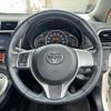 toyota ractis 2013 CFJ1724536 image 29