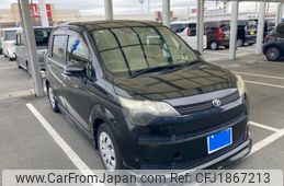 toyota spade 2013 CFJ1867213