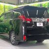 toyota alphard 2017 -TOYOTA--Alphard DAA-AYH30W--AYH30-0051747---TOYOTA--Alphard DAA-AYH30W--AYH30-0051747- image 19