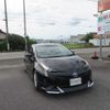 toyota prius 2017 504749-RAOID:13585 image 2