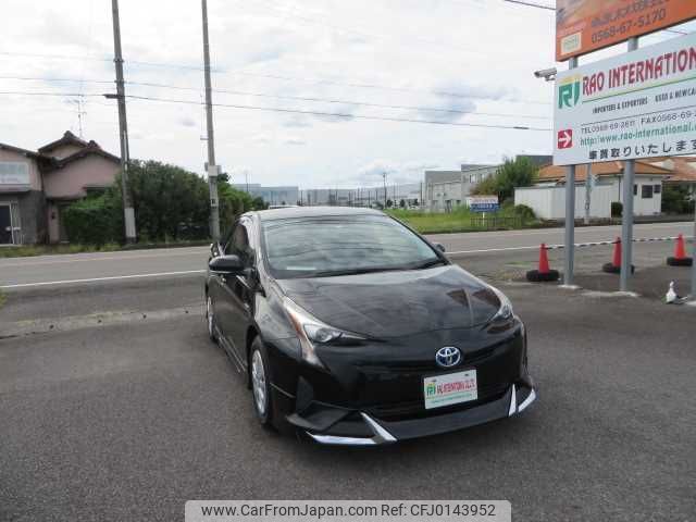 toyota prius 2017 504749-RAOID:13585 image 2