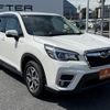 subaru forester 2020 CFJ1710428 image 9