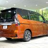 nissan serena 2020 quick_quick_GFC27_GFC27-193205 image 19