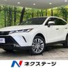 toyota harrier-hybrid 2021 CFJ1574029 image 1