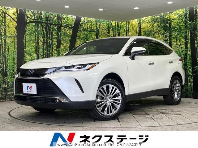 toyota harrier-hybrid 2021 CFJ1574029 image 1