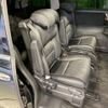 honda odyssey 2017 -HONDA--Odyssey DBA-RC1--RC1-1200435---HONDA--Odyssey DBA-RC1--RC1-1200435- image 12