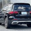 mercedes-benz glb-class 2024 -MERCEDES-BENZ--Benz GLB 4AA-247684M--W1N2476842W385749---MERCEDES-BENZ--Benz GLB 4AA-247684M--W1N2476842W385749- image 15