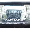 toyota alphard 2018 quick_quick_DBA-AGH30W_AGH30-0196226 image 6