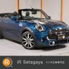mini mini-others 2020 CFJ1599701 image 1
