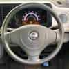 nissan moco 2012 -NISSAN--Moco DBA-MG33S--MG33S-619301---NISSAN--Moco DBA-MG33S--MG33S-619301- image 12