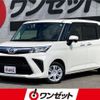 toyota roomy 2022 CFJ1757933 image 1