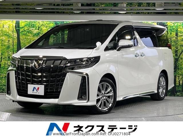 toyota alphard 2020 -TOYOTA--Alphard 3BA-AGH30W--AGH30-0355235---TOYOTA--Alphard 3BA-AGH30W--AGH30-0355235- image 1