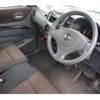 nissan roox 2012 -NISSAN--Roox ML21S--ML21S-563510---NISSAN--Roox ML21S--ML21S-563510- image 20