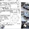 suzuki carry-truck 1999 CFJ1715607 image 3