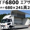 nissan diesel-ud-condor 2012 -NISSAN--Condor TKG-MK38C--MK38C-10394---NISSAN--Condor TKG-MK38C--MK38C-10394- image 1