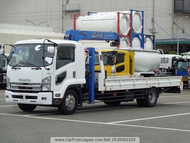 isuzu forward 2008 -ISUZU--Forward PDG-FTR34S2--FTR34-7001522---ISUZU--Forward PDG-FTR34S2--FTR34-7001522- image 2