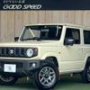 suzuki jimny 2023 -SUZUKI--Jimny 3BA-JB64W--JB64W-311389---SUZUKI--Jimny 3BA-JB64W--JB64W-311389- image 1