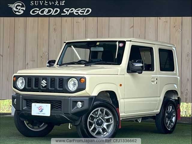 suzuki jimny 2023 -SUZUKI--Jimny 3BA-JB64W--JB64W-311389---SUZUKI--Jimny 3BA-JB64W--JB64W-311389- image 1