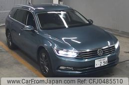 volkswagen passat-variant 2016 -VOLKSWAGEN--VW Passat Variant WVWZZZ3CZFE482885---VOLKSWAGEN--VW Passat Variant WVWZZZ3CZFE482885-