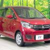 mitsubishi ek-wagon 2017 -MITSUBISHI--ek Wagon DBA-B11W--B11W-0313767---MITSUBISHI--ek Wagon DBA-B11W--B11W-0313767- image 17