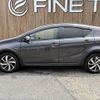 toyota aqua 2017 -TOYOTA--AQUA DAA-NHP10H--NHP10-6651875---TOYOTA--AQUA DAA-NHP10H--NHP10-6651875- image 17