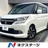 suzuki solio 2017 -SUZUKI--Solio DAA-MA36S--MA36S-670860---SUZUKI--Solio DAA-MA36S--MA36S-670860- image 1