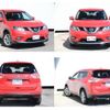 nissan x-trail 2015 quick_quick_DBA-NT32_NT32-523746 image 6