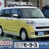 daihatsu move-canbus 2024 GOO_JP_700060017330241107003 image 1