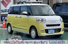 daihatsu move-canbus 2024 GOO_JP_700060017330241107003